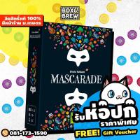 ราคา Mascarade second edition (English Version) board game บอร์ดเกม (1512683153)