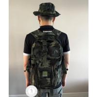 ราคา กระเป๋าเป้ทหาร ผ้ากำมะดิน! กระเป๋าทหาร กระเป๋าเป้ลายพราง กระเป๋าสะพายลายพรางอุทยาน กระเป๋าเป้ลายพรางป่าไม้ กระเป๋าอุทยาน (15129956003)