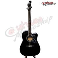 ราคา [ช้อปวันนี้รับคูปองส่วนลด 1,000.- MAX] กีต้าร์โปร่ง Kazuki PSF-41C [ฟรีของแถมครบชุด] [พร้อมSet Up&QCเล่นง่าย] [ประกันจากศูนย์] [แท้100%] [ผ่อน0%] [ส่งฟรี] เต่าแดง (3509555676)