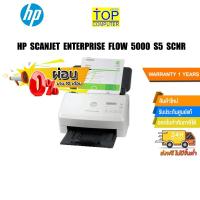 ราคา HP ScanJet Enterprise Flow 5000 s5 Scnr/ประกัน1y (16331051948)