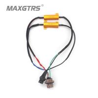 ราคา Maxgtrs ตัวต้านทานสายไฟ LED 1156 BA15S 1157 BAY15D 7440 7443 3156 3157 สําหรับรถยนต์ (2401716890)