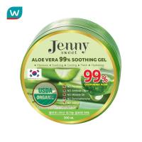 ราคา Jenny เจนนี่ สวีท อโล เวร่า 99%ชู้ตติ้งเจล 300 มล. (1208313674)