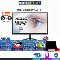 ราคา [รับเพิ่ม! Central Voucher 300.-][รับเพิ่ม! แผ่นรองเม้าส์]ASUS VZ24EHE Eye Care Monitor/23.8"/IPS/75Hz/ประกัน3y/BY NOTEB (16533165686)