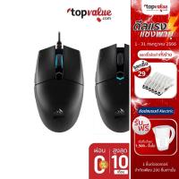 ราคา [ส่งฟรี] CORSAIR Gaming Mouse รุ่น KATAR PRO Wireless รับประกันศูนย์ไทย 2 ปี (9015475686)