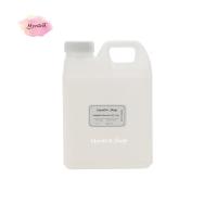ราคา กลีเซอรีนเหลว 99.5% Vegetable Glycerine - VG. (เกรดอาหาร , เกรดยา , USP Grade) 1 Kg. (800 ml.) (1834144575)