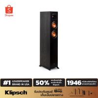 ราคา KLIPSCH RP-4000F Floorstanding Speaker ลำโพงตั้งพื้น ​ (ของแท้รับประกันศูนย์ไทย) (2297071094)