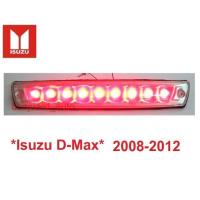 ราคา ไฟเบรกท้ายรถ LED ISUZU D-MAX DMAX 2007-2011 เลนส์ขาว HOLDEN RODEO อีซูซุ ดีแม็กซ์ ไฟเบรก ไฟเบรค ไฟท้าย D MAX ไฟ (5909123685)