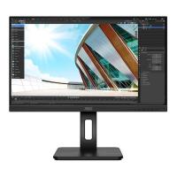 ราคา AOC MONITOR (จอมอนิเตอร์) 24P2C/67 23.8" IPS FHD 75HZ WARRANTY 3 - Y (8410089265)