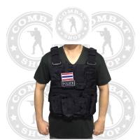 ราคา เสื้อเกราะก้ามปู ป้ายPolice Army กรมการปกครอง!! เสื้อเกราะอ่อน เสื้อเกราะจิ๋ว (4557921069)