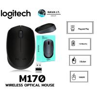 ราคา LOGITECH M170 WIRELESS OPTICAL MOUSE ประกัน 1 ปี (23646257765)