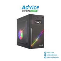 ราคา CUBIC mATX CASE เคสคอมพิวเตอร์(NP)Boomerang RGB (Black) (8265778668)