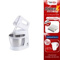 ราคา [ลดเหลือ 1606 ทักแชท] [Pre order 30 Day] ELECTROLUX เครื่องผสมอาหาร 450W. รุ่น EHSM3417( รับประกันศูนย์ไทย 2 ปี) (1295446621)