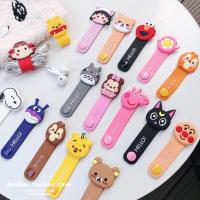 ราคา ที่รัดสายชาร์จและสายหูฟัง ลายการ์ตูน น่ารัก มินิแบบพกพา พื้นที่จัดเก็บ หัวเข็มขัด (11044339497)