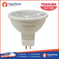 ราคา Toshiba หลอดไฟ โตชิบา LED MR16 GU5.3 5W 12V (ผ่านหม้อแปลง) (6500976430)