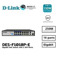 ราคา D-LINK DES-F1018P-E 16-PORTS GIGABIT POE SWITCH WITH 2 SFP PORTS (18571794135)