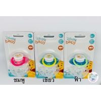 ราคา Disney Baby จุกหลอกพร้อมฝาเก็บ ลายหมีพูห์ Pacifer แบบหัวกลม/หัวแบน (2474043093)