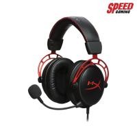 ราคา HYPERX Cloud Alpha RED HEADSET (หูฟัง) SPEED GAMING (5212038779)