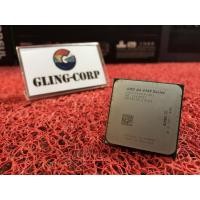 ราคา CPU AMD FM2+ FM2 A6 - หลายรุ่น / A6-5400K / (21624406082)