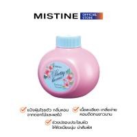 ราคา MISTINE PRETTY BLOOMS PERFUME TALCUM แป้งฝุ่น 100 G (3723010225)