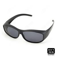ราคา แว่นครอบกันแดดแบบสวมทับแว่นสายตา CU2 Fit Over Polarized 021 Black-Gray (78809297)