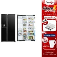 ราคา [ส่งฟรี] HITACHI ตู้เย็น SIDE BY SIDE ระบบ Inverter Dual Fan Cooling 20.2 คิว รุ่น R-SX600GPTH0 - Glass Black (20515052213)