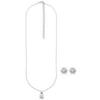 ราคา Jewelry Buffet เซ็ทเครื่องประดับ จี้+ต่างหูแฟชั่น สร้อยคอ ต่างหู ประดับเพชรสวิสเม็ดเดี่ยว เคลือบทองคำขาว (896958729)