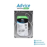 ราคา Seagate 3 TB HDD ฮาร์ดดิส CCTV SKYHAWK (5900RPM, 256MB, SATA-3) (1205880186)