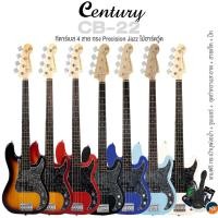 ราคา Century CB-22 PJ Bass กีตาร์เบส 4 สาย ทรง Precision Jazz 20 เฟรต ไม้ฮาร์ดวู้ด + แถมฟรีกระเป๋าเบส & จูนเนอร์ & ชุดทำความสะอาด & สายแจ็ค & ปิ๊ก (3846047320)