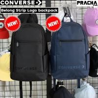 ราคา กระเป๋าเป้ Converse รุ่น Belong strip logo backpack [สินค้าลิขสิทธิ์แท้100%] มีใบรับประกันจากบริษัทผู้จัดจำหน่าย (1787885904)