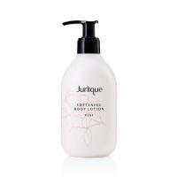 ราคา Jurlique Softening Body Lotion Rose 300 ml โลชั่นบำรุงผิวกลิ่นกุหลาบ - JL206200 (6332867577)