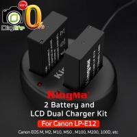 ราคา Kingma Battery & Charger Kit LP-E12 ( แบต 2ก้อน+ชาร์จเจอร์ ) EOS M, M2, M10, M50 , M100, M200, 100D, etc (5476622522)