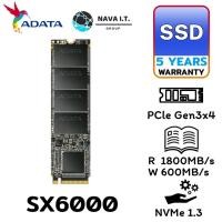 ราคา โค้ดลด300 "LSXY5MTT" ADATA XPG 128GB 256GB 512GB SSD รุ่น SX6000 Lite PCIe Gen3x4 M.2 ADT-SX6000LNP (5642794639)