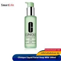 ราคา Clinique Liquid Facial Soap Mild 200ml สบู่เหลวทำความสะอาดผิวหน้า (4054480598)