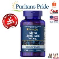 ราคา Alpha lipoic acid 600 mg/120 Capsules [puritan's pride] (6470652026)