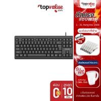 ราคา [ส่งฟรี] Philips Wireless Keyboard รุ่น SPK6224 - Black (5696603268)