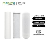 ราคา Mazuma ชุดไส้กรอง 3 ขั้นตอน Sediment, Carbon Block, Resin (ไส้กรองไม่มีกล่อง) (2892363401)