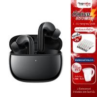 ราคา [เหลือ 2799 แชทรับโค้ด] Xiaomi Flipbuds Pro หูฟังไร้สายบลูทูธ ตัดเสียงรบกวน ANC | รับประกันสินค้า 1 ปี (12436150159)
