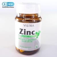 ราคา Vistra Zinc 15mg ( 45 แคปซูล ) วิสทร้า ซิงค์ 15mg ( 45 แคปซูล ) (4818531414)