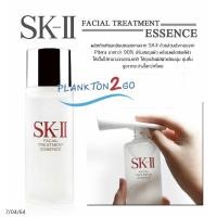 ราคา SK-II FACIAL TREATMENT ESSENCE 10ML, 30 ML 75ml ทรีทเม้นท์ เอ็สเซ็นส์ skii (1867258914)