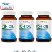 ราคา Vistra Salmon Fish Oil 1000mg 100 เม็ด exp 02/26 แพค 3 ขวด (940603750)