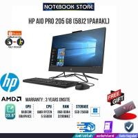 ราคา [กดโค้ดHPXSHP23 ลดเพิ่ม1,900.-]HP AIO PRO 205 G8 (58J21PA#AKL) /R5 5500U/ประกัน3y+Onsite (21653704356)