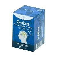 ราคา Amsel Gaba Plus Vitamin Premix 30 แคปซูล แพ็คเกจใหม่ (2657189139)