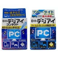 ราคา Rohto Digieye 12mL 2สูตร น้ำตาเทียม-ยาหยอดหยอดตา (3469501090)