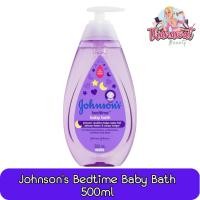 ราคา Johnson's Bedtime Baby Bath 500ml. จอห์นสัน เบดไทม์ เบบี้ บาธ 500มล. (9068389209)