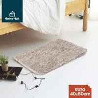 ราคา HomeHuk พรมปูพื้นห้อง ใยสังเคราะห์ ขนนุ่ม เบาสบายทุกสัมผัส พรมปูพื้นห้องนอน พรม พรมปูพื้นห้อง ผ้าปูพื้น พรมจิ๊กซอว์ พรมขน พรมแต่งห้อง พรมปูพื้นห้องนั่งเล่น พรมปูห้อง พรมขาว Polyester Vivid High-Pile C