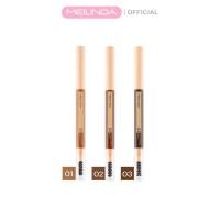ราคา MEILINDA Flat Brow Pencil แฟลท บราว เพนซิล (15448563524)