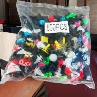 ราคา กิ๊ปยึดแผงรถยนต์ 500 ตัวชุด (1675624519)