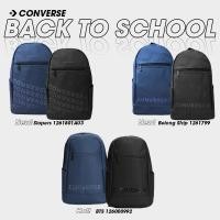 ราคา Converse Collection กระเป๋าเป้ Backpack Bts Belong Strip 1261799 / Bts Fifth รุ่น 126000992 และ Slopers Logo รุ่น 1261801 (890) [Sportlandwear] (888505799)