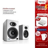 ราคา [เหลือ 19900 แชทรับโค้ด] Audioengine ลำโพงไร้สาย Bookshelf รุ่น A5+ Wireless | รับประกันศูนย์ไทย 1ปี (12413577226)