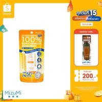 ราคา [New] MizuMi UV Water Defense Pro SPF50+ PA++++ 40g รุ่่นกันน้ำ กันเหงื่อ คุมมัน ออกแดดได้ทันที เพื่อผิวแพ้ง่าย (3878544593)